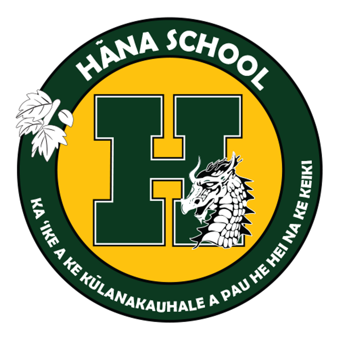 Hana High and Elementary School